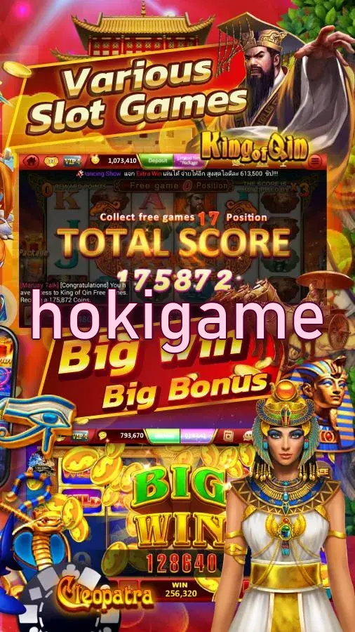 hokigame APK